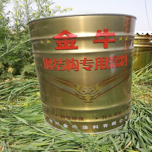 什么是反射隔熱涂料？特性及應(yīng)用領(lǐng)域？