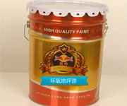 地坪涂料用途，優(yōu)點及成分構(gòu)成